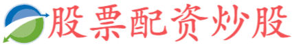 七星策略